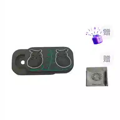 BABO PANDA FOR PANDA SOUL EDC
