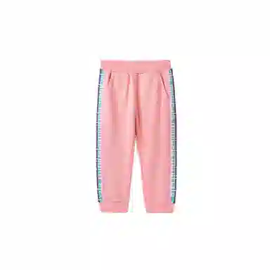 mini bala SS21