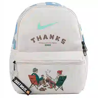 Nike Butterfly Flower Backpack