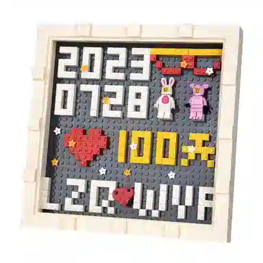 BLMUSA B diy100 300-600pcs S063