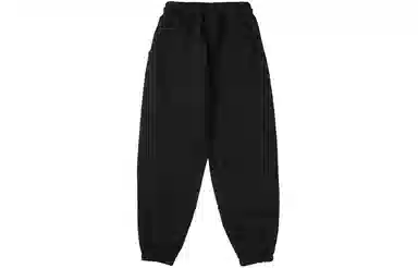 Bodydream Jogger Pants