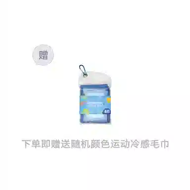 pallsupol T