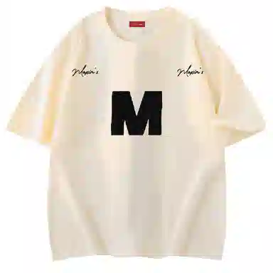 maxim's de paris T