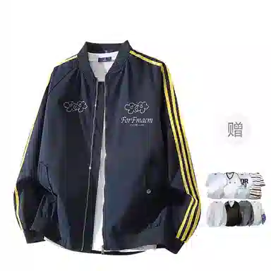 FAX FOR FMACM CLEAN FIT