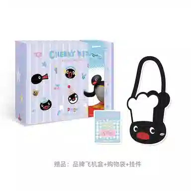 VANWALK Pizza Series