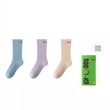 Maycaur 3