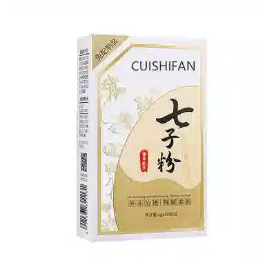 CUISHIFAN 6g*10