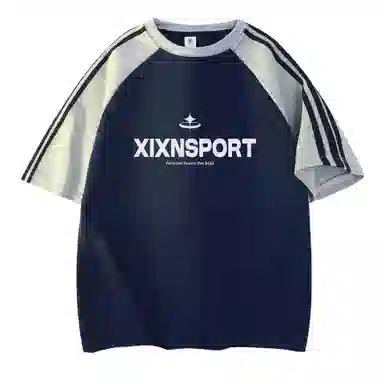 XIXN LogoT