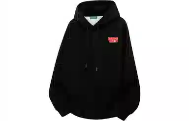 Sesame Street Hoodie