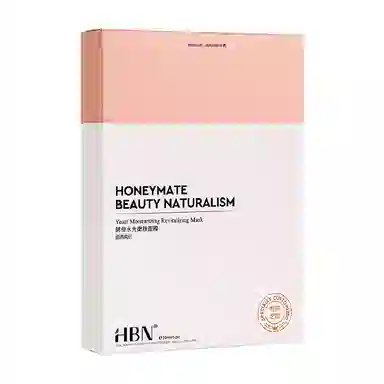 HBN 2.0+