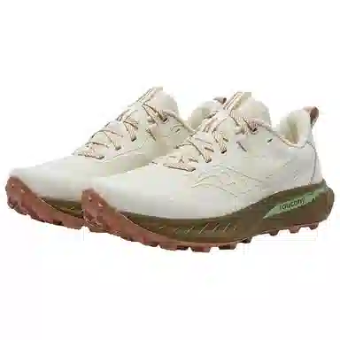 Saucony Peregrine 15