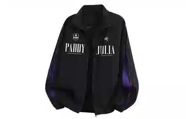 paddy julia logo