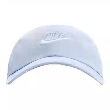 Nike Cap Blue