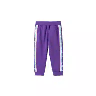 mini bala SS21