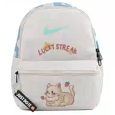 Nike Butterfly Flower Backpack