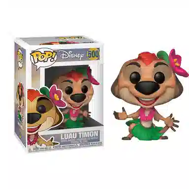 Funko - Q