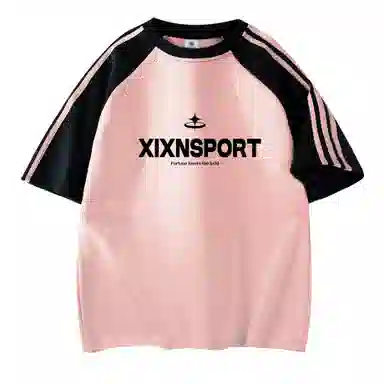 XIXN LogoT
