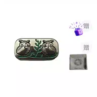 BABO PANDA FOR PANDA SOUL EDC