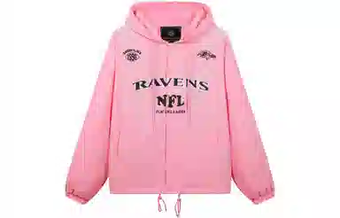 NFL
