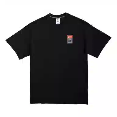 Nike Patta T