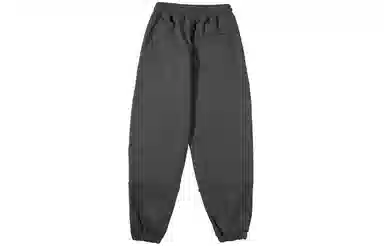 Bodydream Jogger Pants