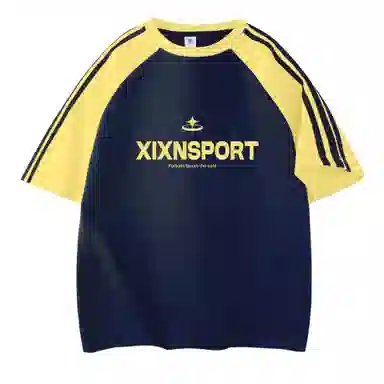 XIXN LogoT