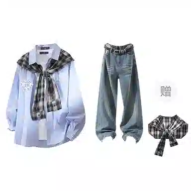 FAX FOR FMACM CLEAN FIT