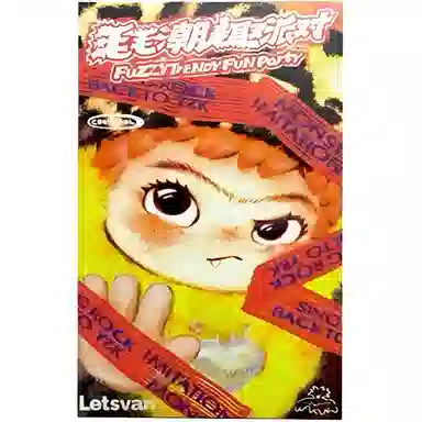 LETSVAN WAKUKU Series