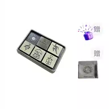 BABO PANDA FOR PANDA SOUL EDC