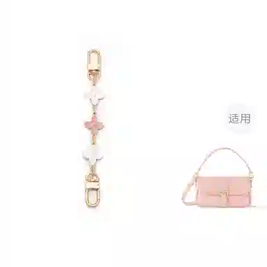 FANJI lvNano Diane