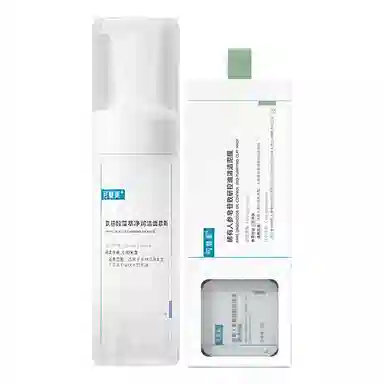 可复美 氨基酸洁面慕斯洗面奶 保湿清洁 卸妆保湿泥膜水润净澈