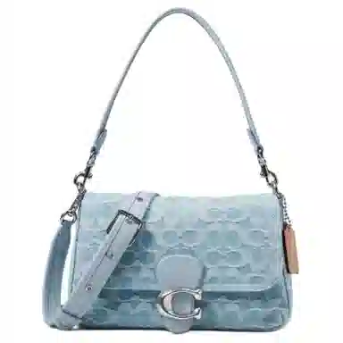 COACH Soft Tabby 26 Logo