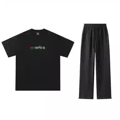 EMERICA
