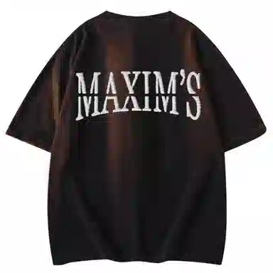 maxim's de paris T