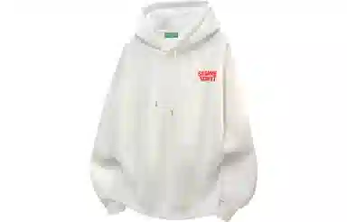 Sesame Street Hoodie