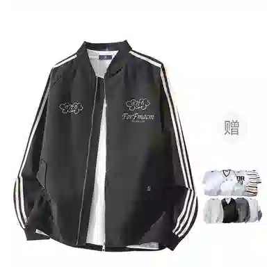 FAX FOR FMACM CLEAN FIT