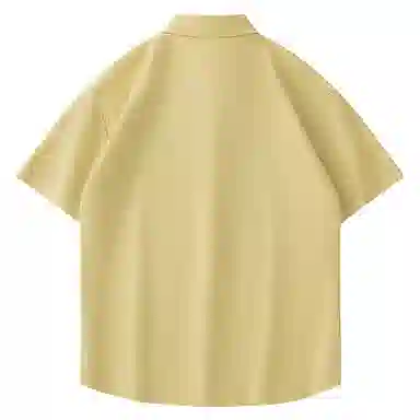 MINISO UPF50+inslogo