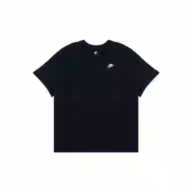 Nike T