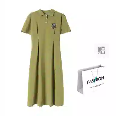 AMUNITS polo