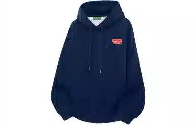 Sesame Street Hoodie