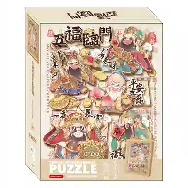 DIY 40pcs 17AF4335336