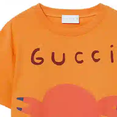 GUCCIT