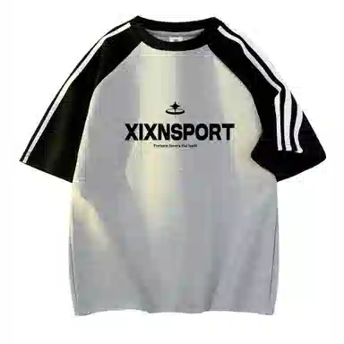 XIXN LogoT