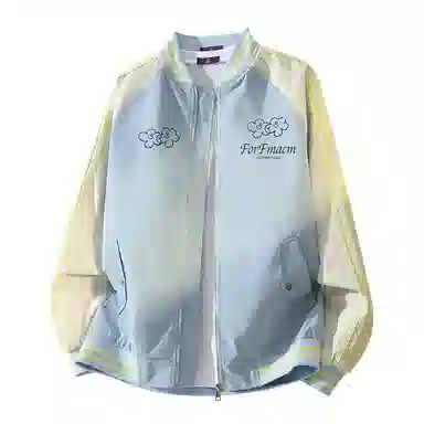 FAX FOR FMACM CLEAN FIT