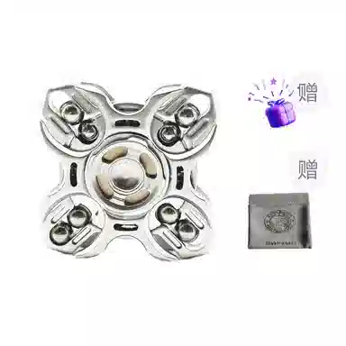 BABO PANDA FOR PANDA SOUL EDC