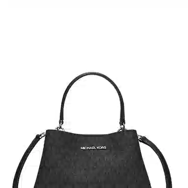 Michael Kors Pratt Black