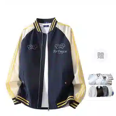 FAX FOR FMACM CLEAN FIT