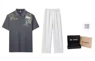 CSKS LogoPoloPolo