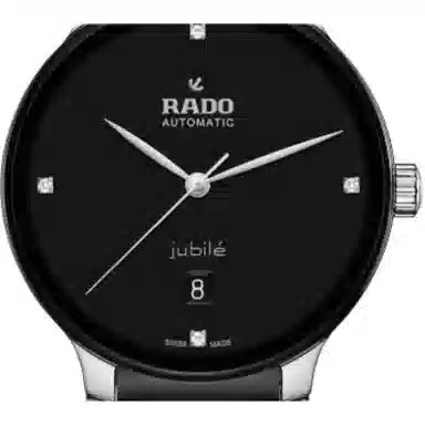 Rado Centrix