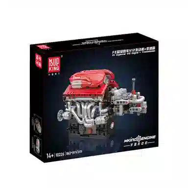 FEv12 863pcs YX10226